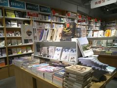 -当当书店(南百·MMGO店)