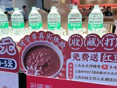 -多喝汤·粤式茶餐(太和金铂店)