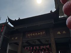 -回龙窝历史文化街区
