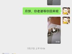 -守诺宠物医院·眼科· 特色牙科·异宠专科(虹口店)