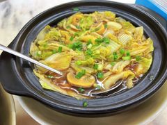 -新峰肉骨茶