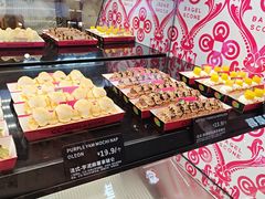 -CC BAGEL&SCONE 贝果与司康(南开大悦城店)