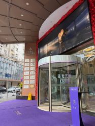 点击看大图 -南京康美美容医院·旗舰店