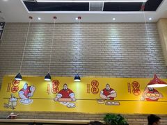-吉品合酥脆烤饼(哈西金街店)