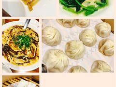 -鼎泰丰(南西店)