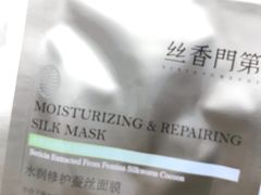 -万事利丝绸(杭州大厦店)