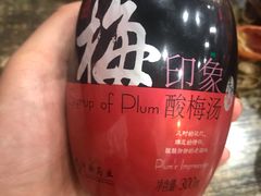 -赤甲皇(仙霞路店)