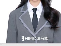 -海马体照相馆(龙湖杭州金沙天街店)