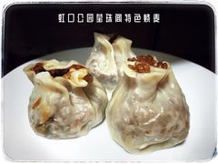 -莹珠阁·私房菜