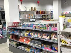 -新华书店(解放中路店)