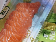 -池田寿司·新鲜现做(昌平悦荟店)