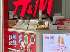 -西树泡芙(徐州苏宁广场店)