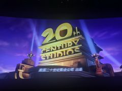 -天幕新彩云国际影城(激光巨幕店)