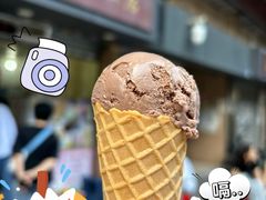 -成裕雪糕店(士多店)