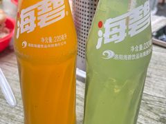-龙鳞路第一家牛肉汤