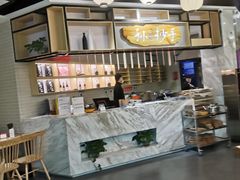 -默记孙抄手(经开万达店)