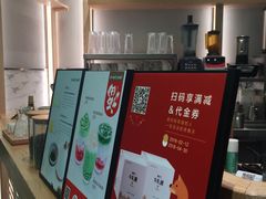 -36cake生日蛋糕(福田店)