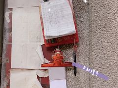-甜甜屋(解放中路店)