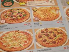 菜单-萨莉亚意式餐厅(特力时尚汇店)