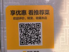 -上下九广州菜馆(锦业路店)