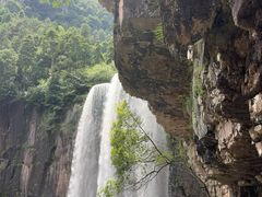 -刘伯温故里景区百丈漈