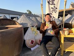 -苏州市吴中区光福窑上花果蜜饯厂