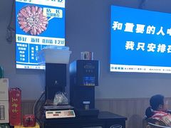 -四禧精酿铜锅涮肉·烧烤工场(大明湖店)