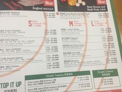 菜单-Tube station站点比萨(王府井百货店)