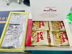 -帝京日语(春熙路旗舰校区)