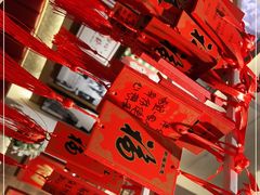 -味福记·江西小炒·南昌小吃(青山湖万达店)