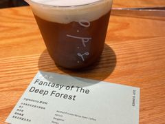 -O.P.S. CAFE