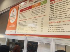 -大邑李记肥肠血旺