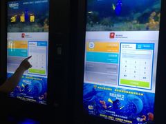 -横店电影城(IMAX联盛快乐城店)