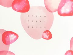 -积慕Cake(解放大道店)