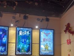 -逃脱反斗城沉浸剧情密室(北京路店)