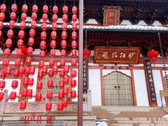 -径山寺