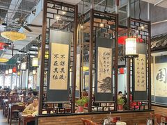 -子曰禮·茶居(端州星光礼誉店)