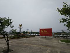 -胜华驾校·小猫学车(银都店)