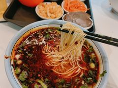 -兰州马子禄牛肉面(文景公园店)