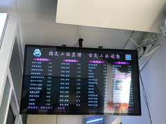 -顶巧鸡汤馄饨(虹口总店)