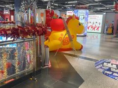 -华威约饭街