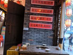 -重庆渝达老火锅(春熙路店)