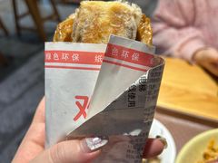 -孙奶奶葱包桧
