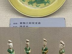 -华海酒店(茂名高铁站店)