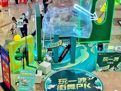 -宁波鄞州万达广场