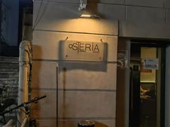 -Osteria意大利餐厅