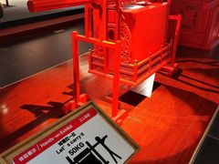 -东方艺术博物馆