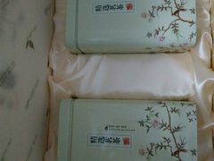 -正兴德(和平路店)