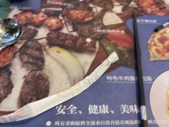 -清真餐厅·回乡麦客