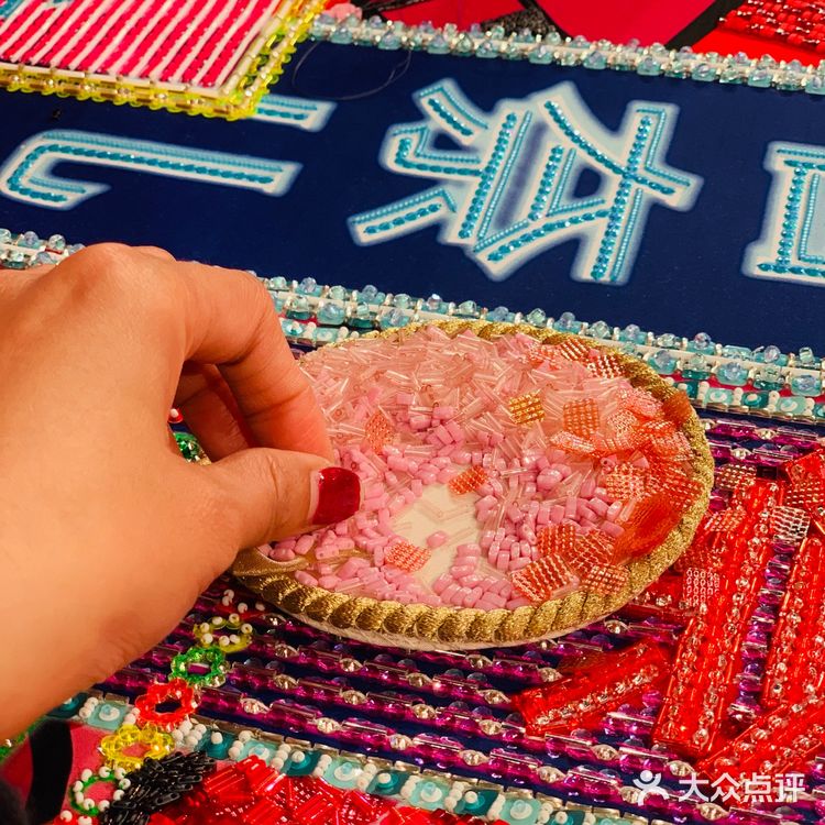 同心协力👍🏻完成这份任务！